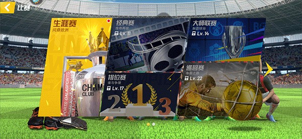 世体：埃里克·加西亚出场时间极高而缺乏轮换，已经出现身体不适