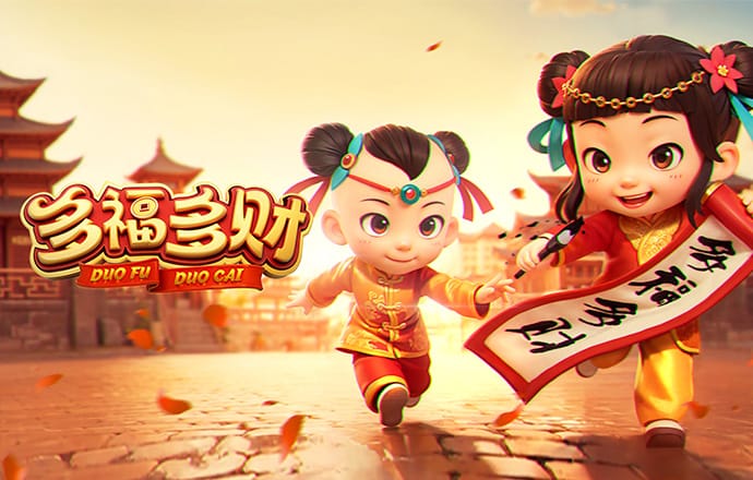 18场3球，阿劳霍创生涯西甲第二高单赛季进球数