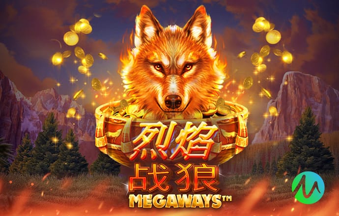 半场：马赛1