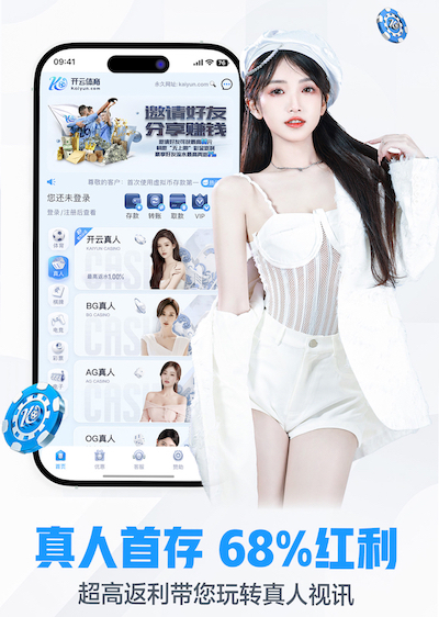 意甲彩经：那不勒斯连胜，乌迪内斯不败