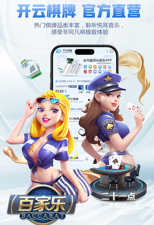 亚足联：同意FIFA将亚洲杯改至偶数年，为调整赛程终止现有申办