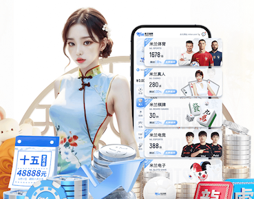 英超彩经：客场疲软 曼联难敌伯恩茅斯