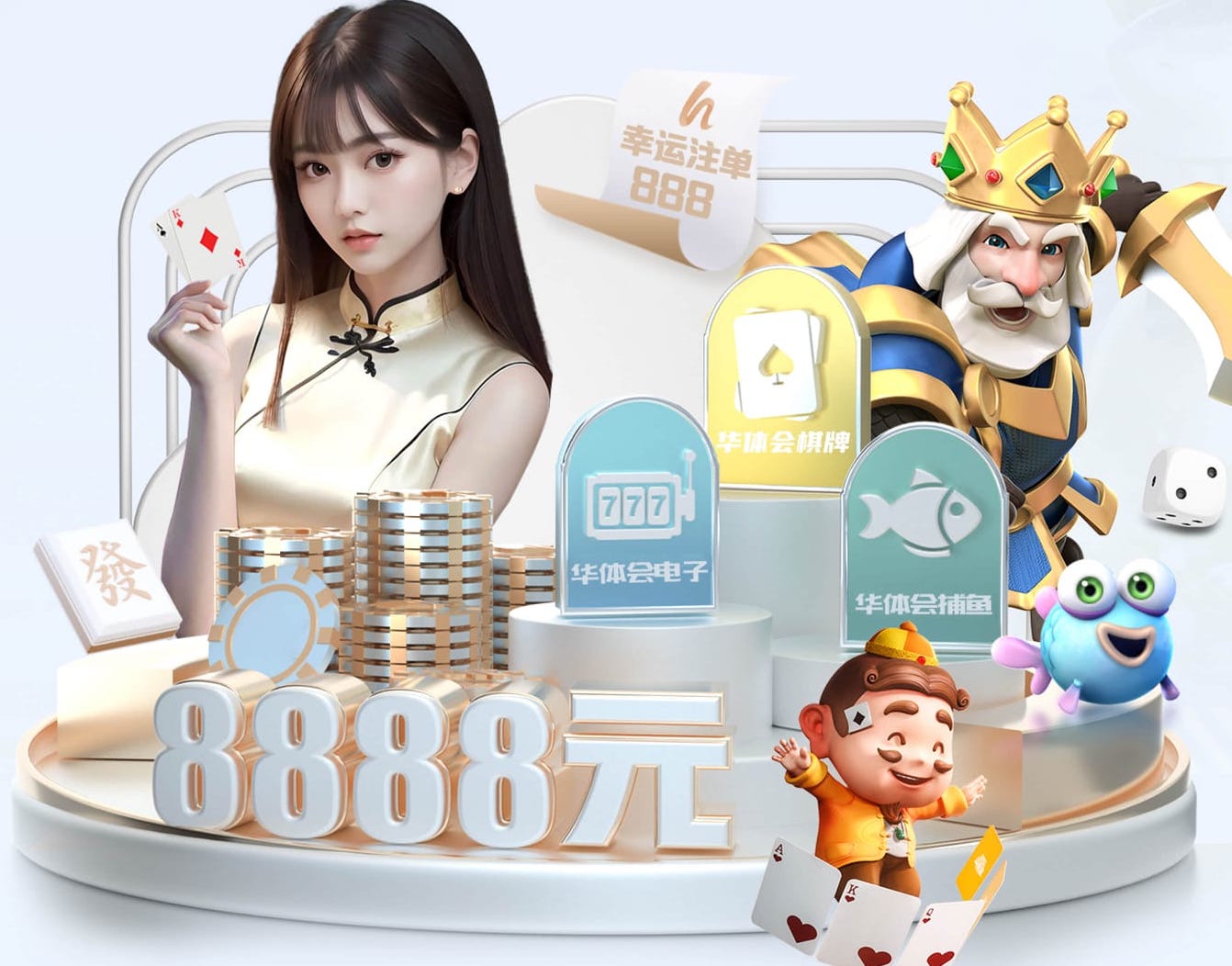 加纳乔：在曼联从未对球队和队友不满，一个转折点改变了人生轨迹