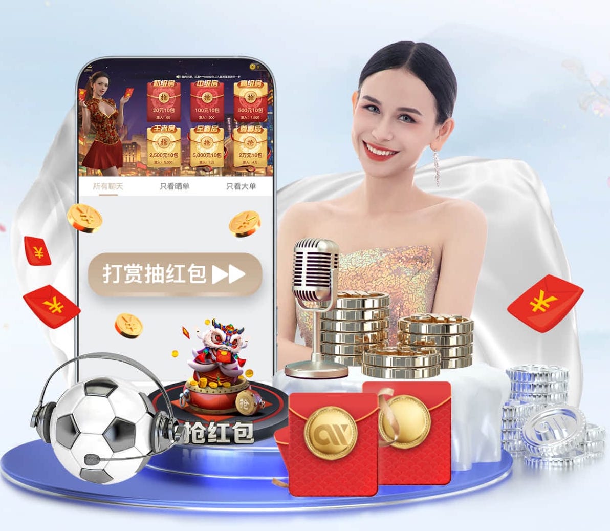 亚足联：同意FIFA将亚洲杯改至偶数年，为调整赛程终止现有申办