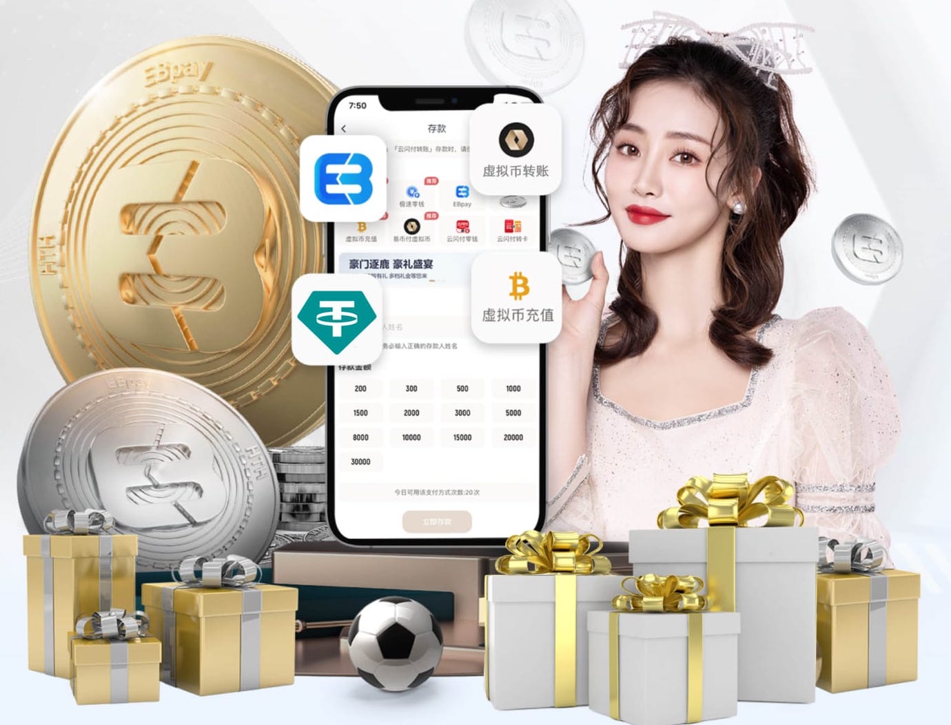 03月27日 世预赛欧洲区半决赛 斯洛伐克vs科索沃 全场录像回放