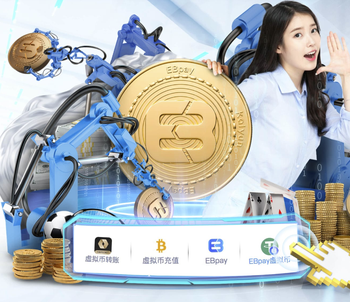 传足胜负彩第26047期看点：切尔西状态不佳 拜仁势不可挡