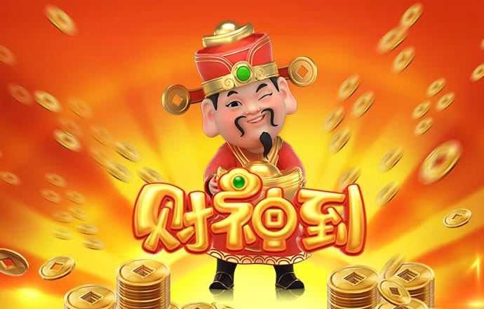 图片报：多特将与雷吉亚尼续约，预计他会获得一份3